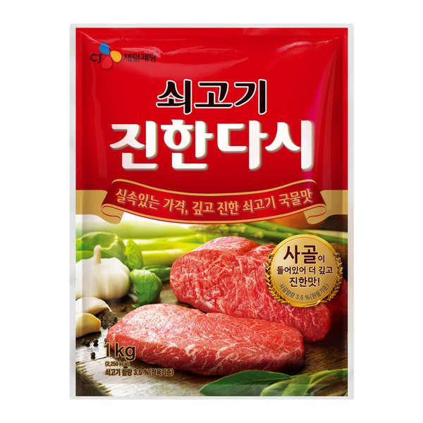 상품 이미지1