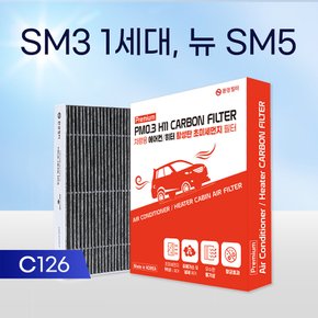 2set 자동차 에어컨 필터 SM3 뉴 제너레이션 뉴 SM5 임프레이션 활성탄필터 C126