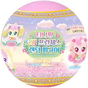 대[캐치티니핑] 슈팅스타 캐치티니핑 티니핑 요정프린세스 랜덤피규어 1개