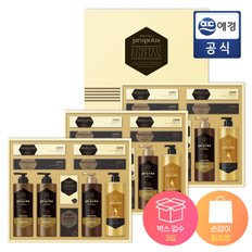 선물세트 프로폴리스로얄에디션 x 3개