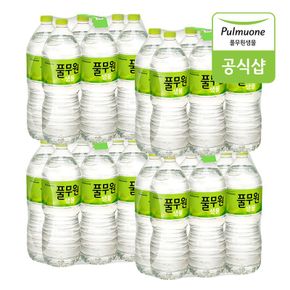 생수 2L X 24병 생수/물/2리터/2L/생수/500ml/풀무원[33087656]