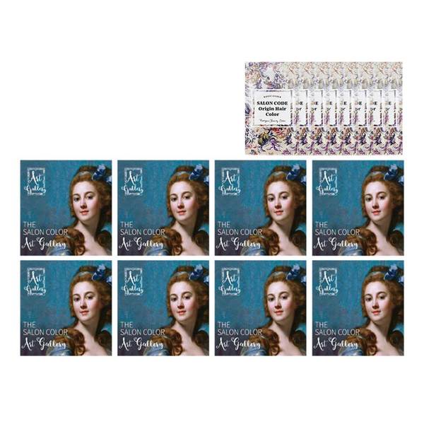 더 살롱 컬러 아트갤러리 염색제 순수 새치커버 셀프 염색약 8개+샘플 8개
