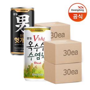 옥수수수염차180ml x60개+헛개차180ml x30개(총 90개)