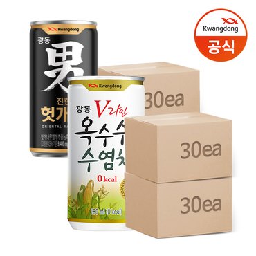 광동 옥수수수염차180ml x60개+헛개차180ml x30개(총 90개)