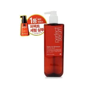 MYP-M 퍼펙트세럼 슈퍼리치샴푸680ml