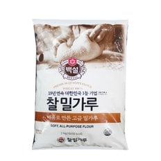 CJ 백설 찰 밀가루 3kg