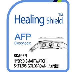 [힐링쉴드]스카겐 하이브리드 스마트 워치 SKT1206 골드브라운 AFP 올레포빅 시계액정보호필름 2매(HS1765746)