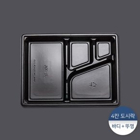 JB-106 600개