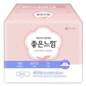 오너클랜 좋은느낌 울트라 날개 대형 16P (행사상품)