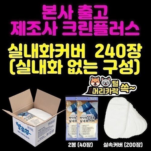 상품이미지1