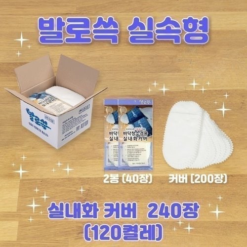 상품이미지2