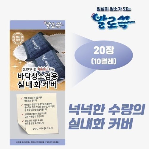 상품이미지3