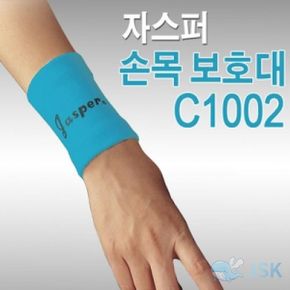 자스퍼 쿨맥스 손목 보호대 C1002 압박밴드 TYPE 3