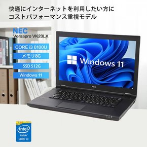 NEC Versapro VK23LX laptop Core 11WPS Office  PC Laptop : 8GB + SSD : 512GB) 노트북