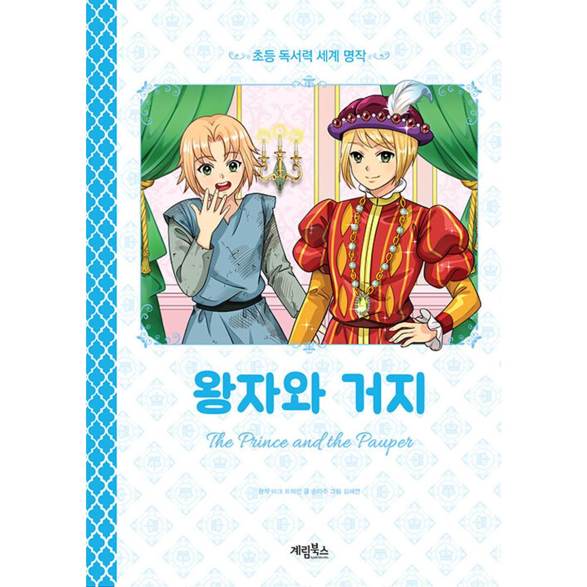 확대된 대표 상품이미지1