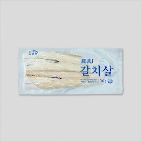 손질없이 바로먹는 제주 순살 갈치 200gx10팩 총2kg내외