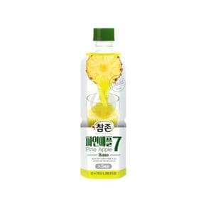 참존 파인애플7 835ml 농축과일원액 에이드 음료베이스 카페식자재 (S29534970)