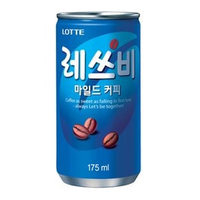 롯데 레쓰비 커피 음료 캔커피 마일드 175ml (1캔)