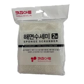 해면수세미 2P/키친아트