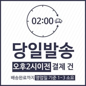 헬로카봇 아머포스 변신 로봇 장난감 완구 장난감