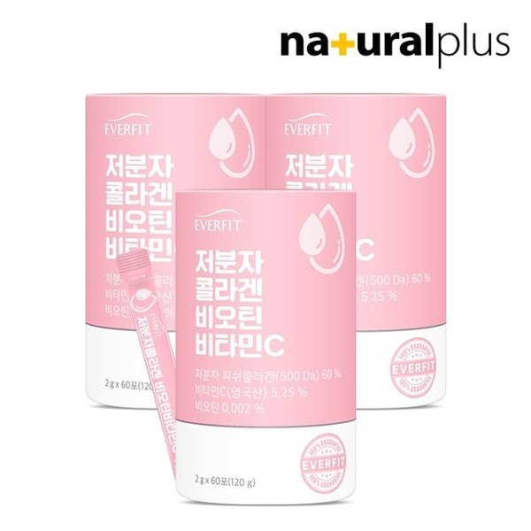 에버핏 어린 저분자 피쉬 콜라겐 비오틴 비타민C 60포 3통