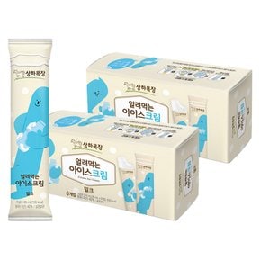 상하목장 얼려먹는 아이스크림 밀크 85ml X 12개