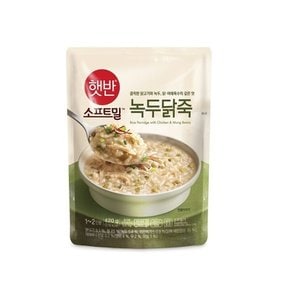 CJ제일제당 햇반 소프트밀 녹두닭죽 420g x6개