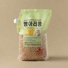 96시간 숙성 병아리콩 2.8kg