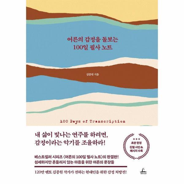 확대된 대표 상품이미지1