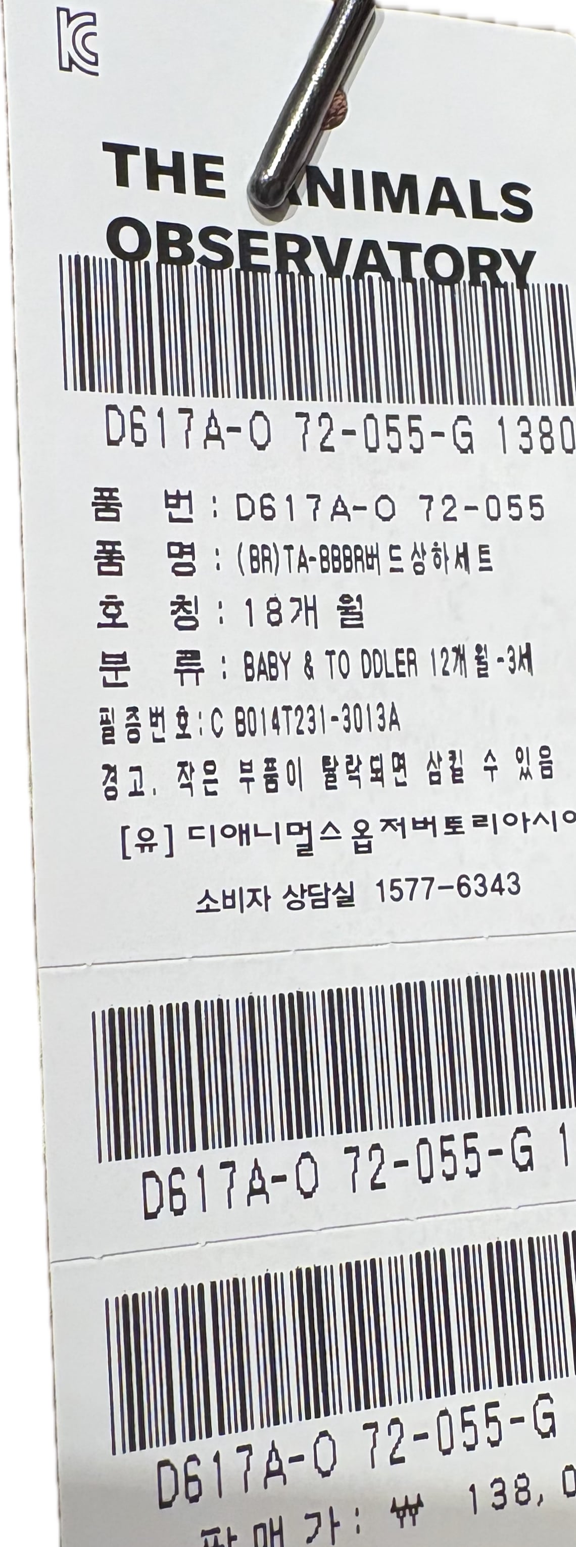 상품이미지1