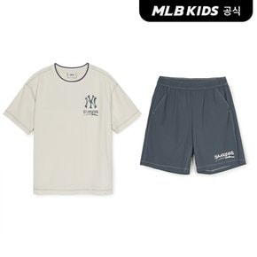 (공식) 25SS 아웃도어 스트릿 티셔츠세트 NY (Mg.Cream) 7AS1B0153-50CRM