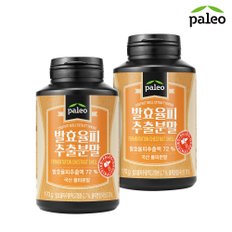 발효율피분말 170g 2통