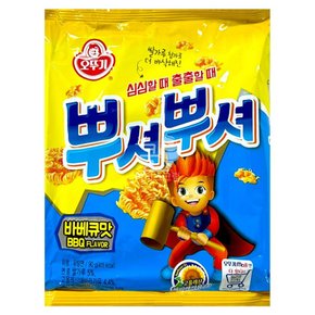 라면과자 라면스낵 90g 뿌셔뿌셔 바베큐 바베큐맛 1개 90g