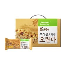 우리쌀로 만든 오란다세트336g