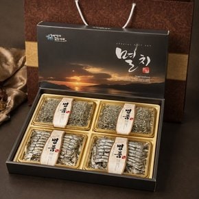 [바로배송]통영수산물시장] 멸치 4종 선물세트 (대멸 160g+중멸 160g+세멸 180g+자멸 160g)