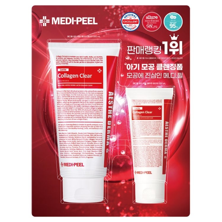 메디필 레드락토 콜라겐클리어300Ml+100Ml 기획, 믿고 사는 즐거움 Ssg.Com