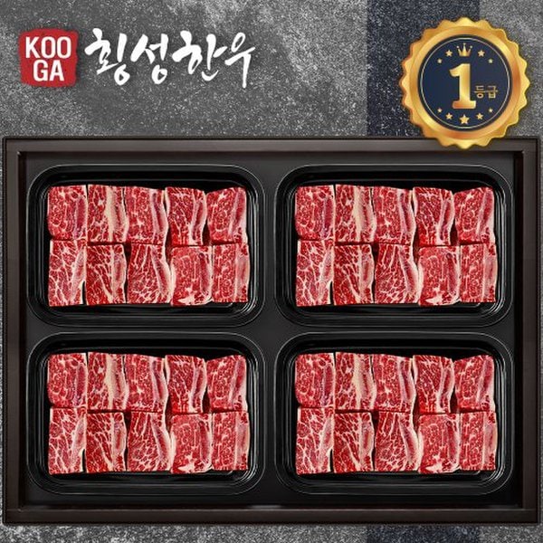 확대된 대표 상품이미지1