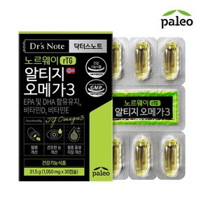 닥터스노트 노르웨이 알티지 오메가3 (1,050mg x 30캡슐) x 1개