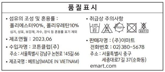 상품 이미지1