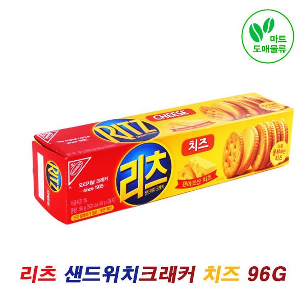 확대된 대표 상품이미지1