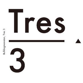 BULLDOGMANSION(불독맨션) - TRES 3 EP