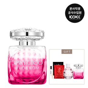 지미추 블러썸 EDP 60ML 기획세트