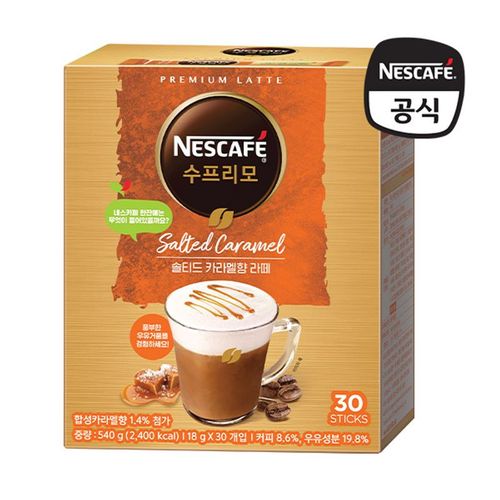 상품 이미지 1