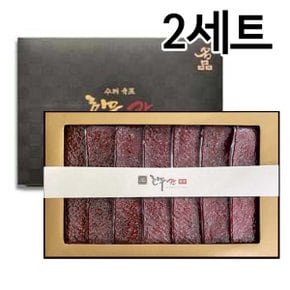 칸수제 한우육포 선물세트 420g(60gx7팩) 2세트/국내산/고급상자/쇼핑백증정