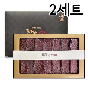  칸수제 한우육포 선물세트 420g(60gx7팩) 2세트/국내산/고급상자/쇼핑백증정