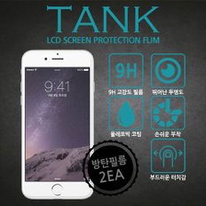 갤럭시J2 PRO 2018 탱크 고릴라 방탄필름(2매)SM-J250