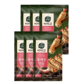 비비고 통새우만두 200g x 6