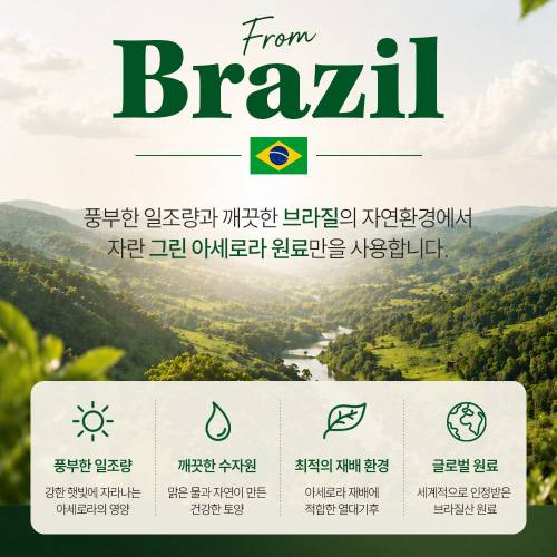 상품이미지3
