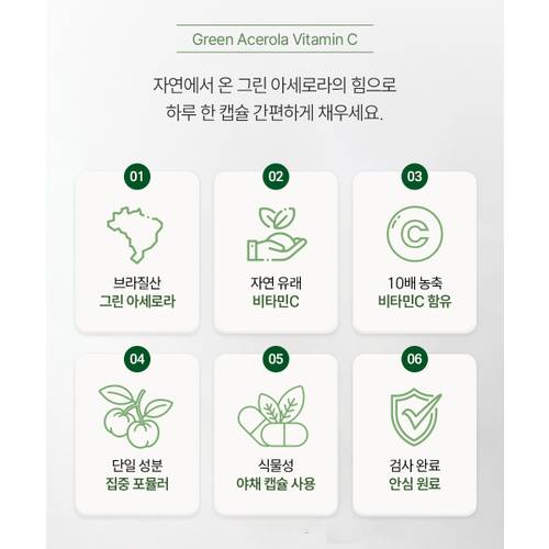 상품이미지5