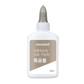 다목적으로 사용 가능한 B1 목공풀-50ml X ( 5매입 )